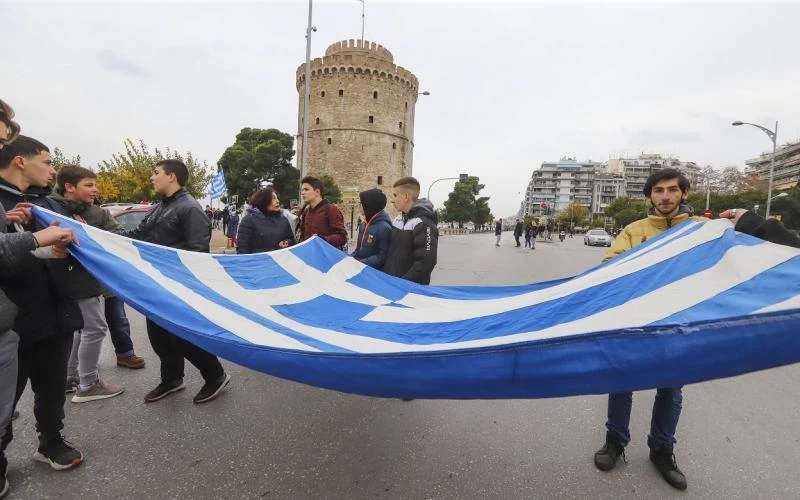 Θεσσαλονίκη: Μαθητική διαδήλωση για τη Μακεδονία – Δείτε τις εικόνες